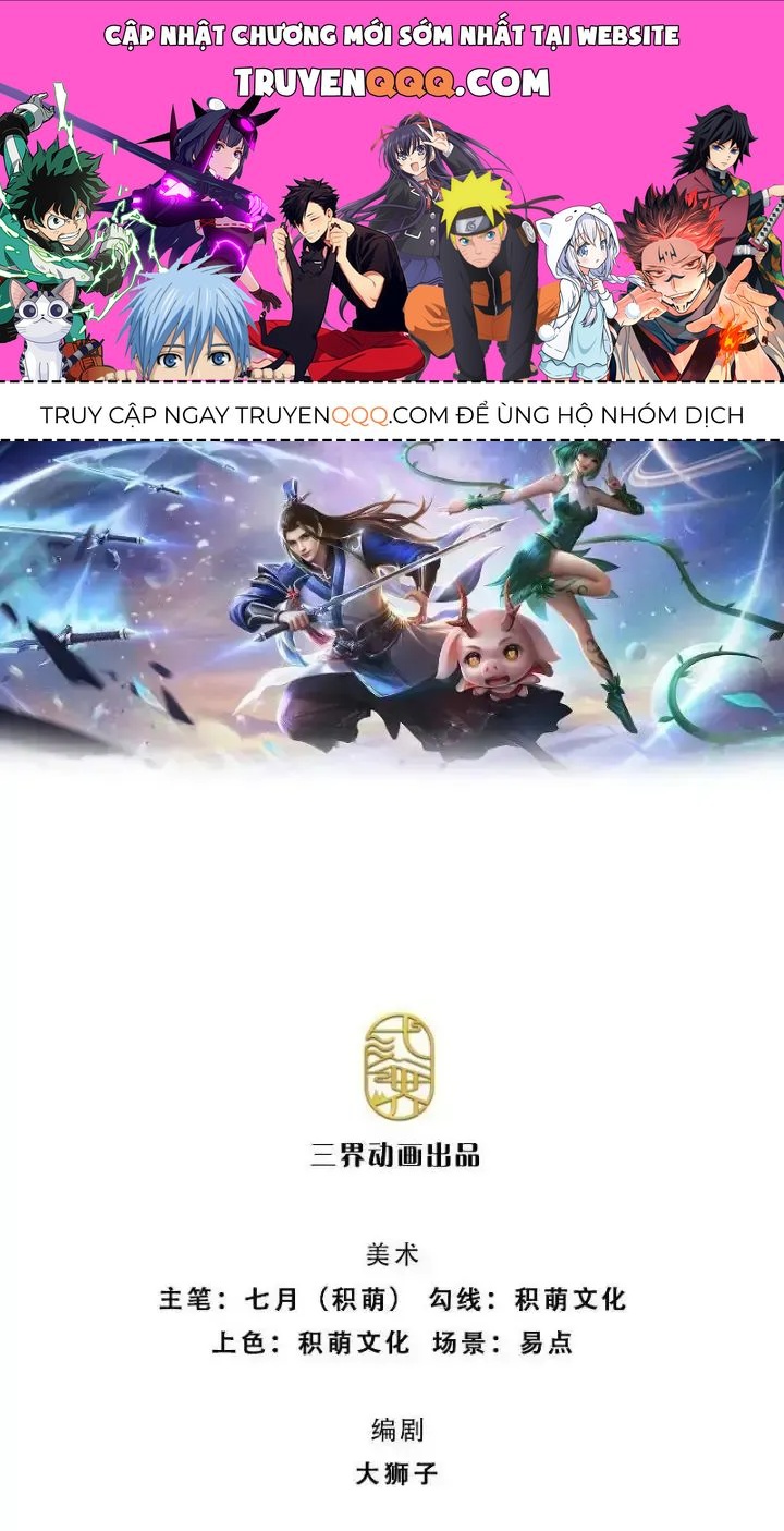Kiếm Tiên Võ Đế: Bắt Đầu Huyền Vũ Môn Chi Biến Chapter 91 - Trang 1