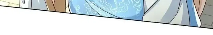 Kiếm Tiên Võ Đế: Bắt Đầu Huyền Vũ Môn Chi Biến Chapter 91 - Trang 28