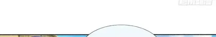 Kiếm Tiên Võ Đế: Bắt Đầu Huyền Vũ Môn Chi Biến Chapter 91 - Trang 34