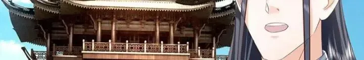 Kiếm Tiên Võ Đế: Bắt Đầu Huyền Vũ Môn Chi Biến Chapter 92 - Trang 22