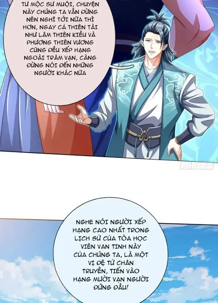 Kiếm Tiên Võ Đế: Bắt Đầu Huyền Vũ Môn Chi Biến Chapter 93 - Trang 19