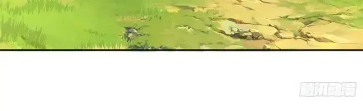 Kiếm Tiên Võ Đế: Bắt Đầu Huyền Vũ Môn Chi Biến Chapter 93 - Trang 2