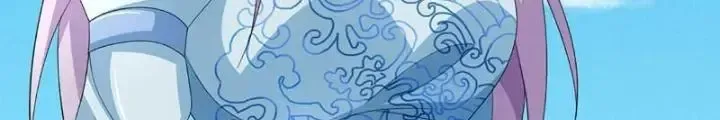Kiếm Tiên Võ Đế: Bắt Đầu Huyền Vũ Môn Chi Biến Chapter 93 - Trang 24