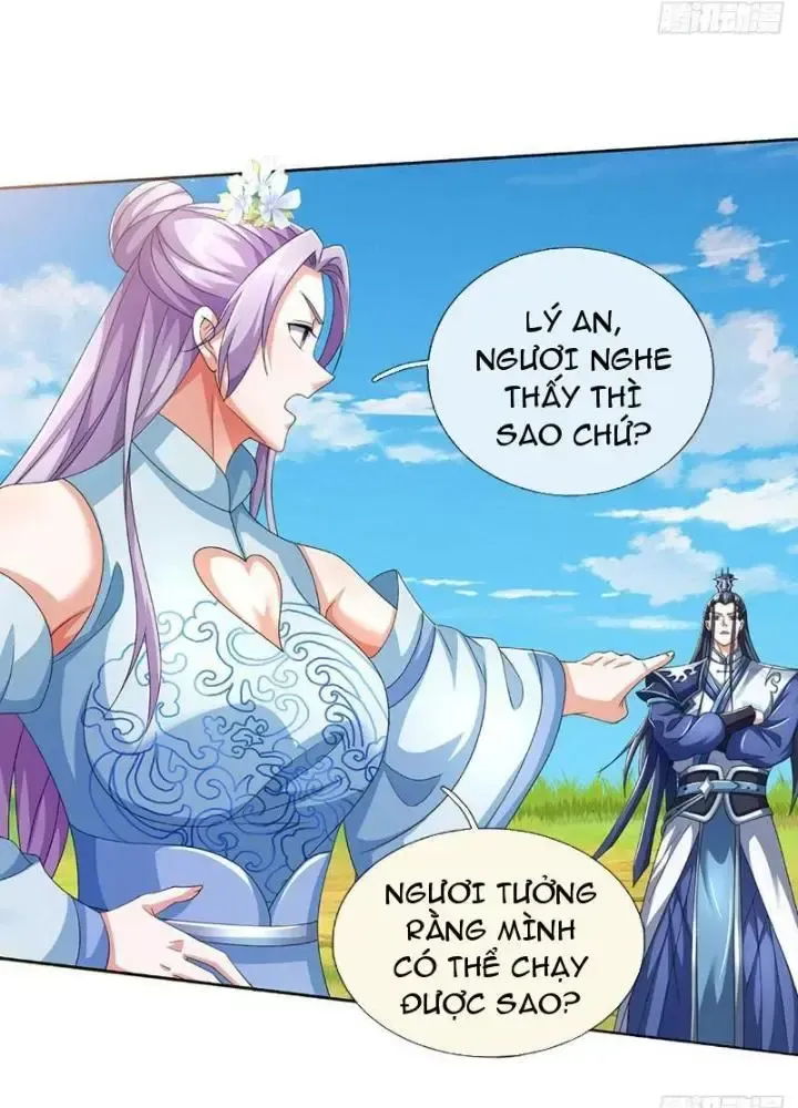 Kiếm Tiên Võ Đế: Bắt Đầu Huyền Vũ Môn Chi Biến Chapter 93 - Trang 33