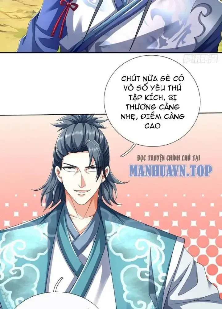 Kiếm Tiên Võ Đế: Bắt Đầu Huyền Vũ Môn Chi Biến Chapter 93 - Trang 7
