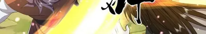 Kiếm Tiên Võ Đế: Bắt Đầu Huyền Vũ Môn Chi Biến Chapter 94 - Trang 16