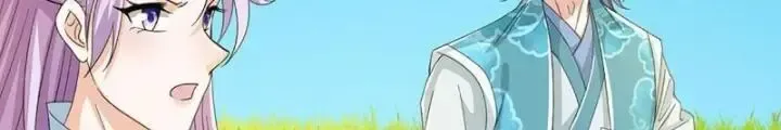 Kiếm Tiên Võ Đế: Bắt Đầu Huyền Vũ Môn Chi Biến Chapter 94 - Trang 22