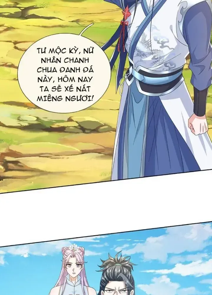 Kiếm Tiên Võ Đế: Bắt Đầu Huyền Vũ Môn Chi Biến Chapter 94 - Trang 25
