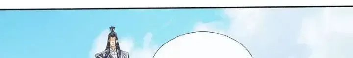 Kiếm Tiên Võ Đế: Bắt Đầu Huyền Vũ Môn Chi Biến Chapter 94 - Trang 8