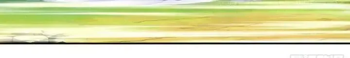 Kiếm Tiên Võ Đế: Bắt Đầu Huyền Vũ Môn Chi Biến Chapter 96 - Trang 12