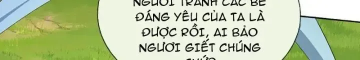 Kiếm Tiên Võ Đế: Bắt Đầu Huyền Vũ Môn Chi Biến Chapter 96 - Trang 28