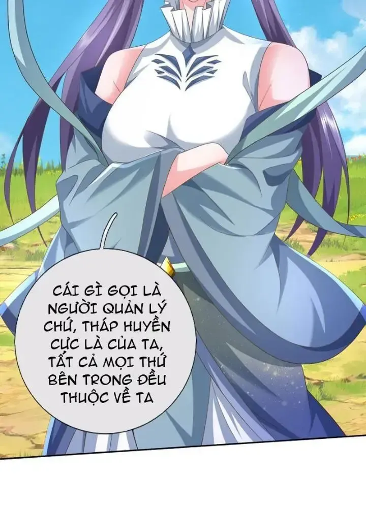 Kiếm Tiên Võ Đế: Bắt Đầu Huyền Vũ Môn Chi Biến Chapter 96 - Trang 37