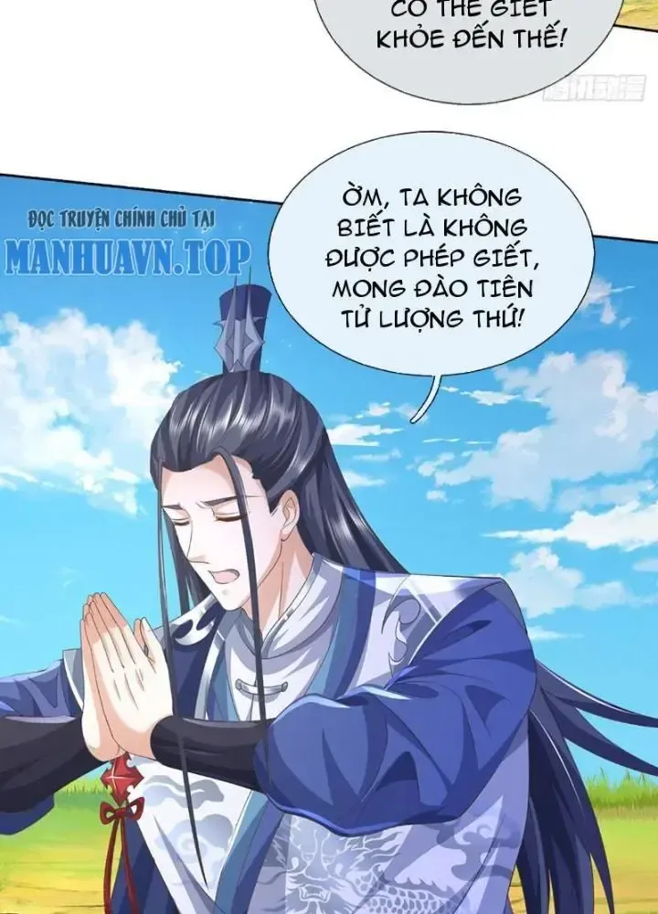 Kiếm Tiên Võ Đế: Bắt Đầu Huyền Vũ Môn Chi Biến Chapter 96 - Trang 41