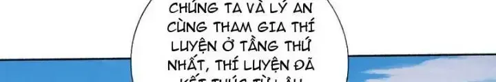 Kiếm Tiên Võ Đế: Bắt Đầu Huyền Vũ Môn Chi Biến Chapter 97 - Trang 16