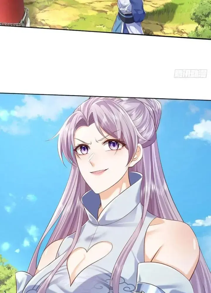 Kiếm Tiên Võ Đế: Bắt Đầu Huyền Vũ Môn Chi Biến Chapter 98 - Trang 17