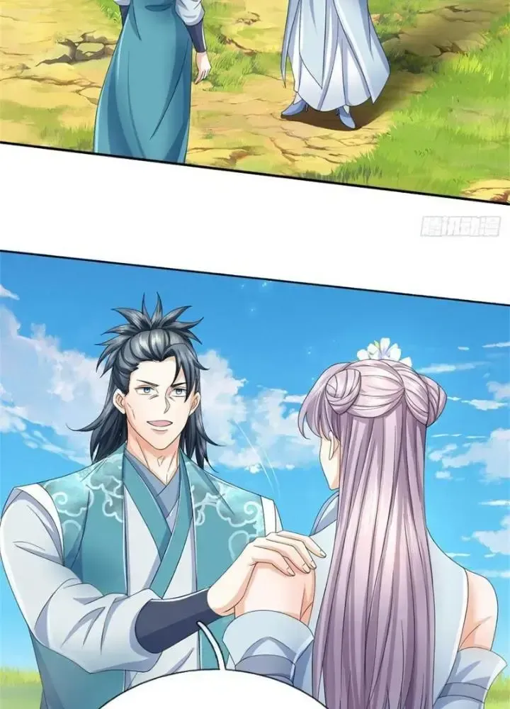 Kiếm Tiên Võ Đế: Bắt Đầu Huyền Vũ Môn Chi Biến Chapter 98 - Trang 47