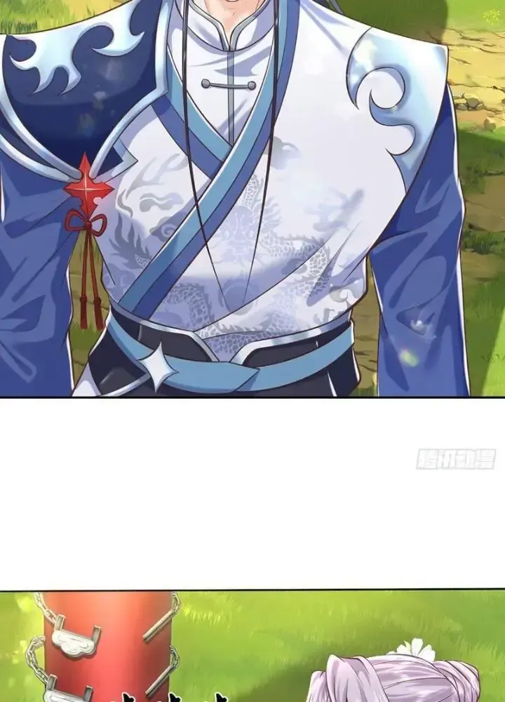 Kiếm Tiên Võ Đế: Bắt Đầu Huyền Vũ Môn Chi Biến Chapter 98 - Trang 5