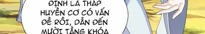 Kiếm Tiên Võ Đế: Bắt Đầu Huyền Vũ Môn Chi Biến Chapter 99 - Trang 16