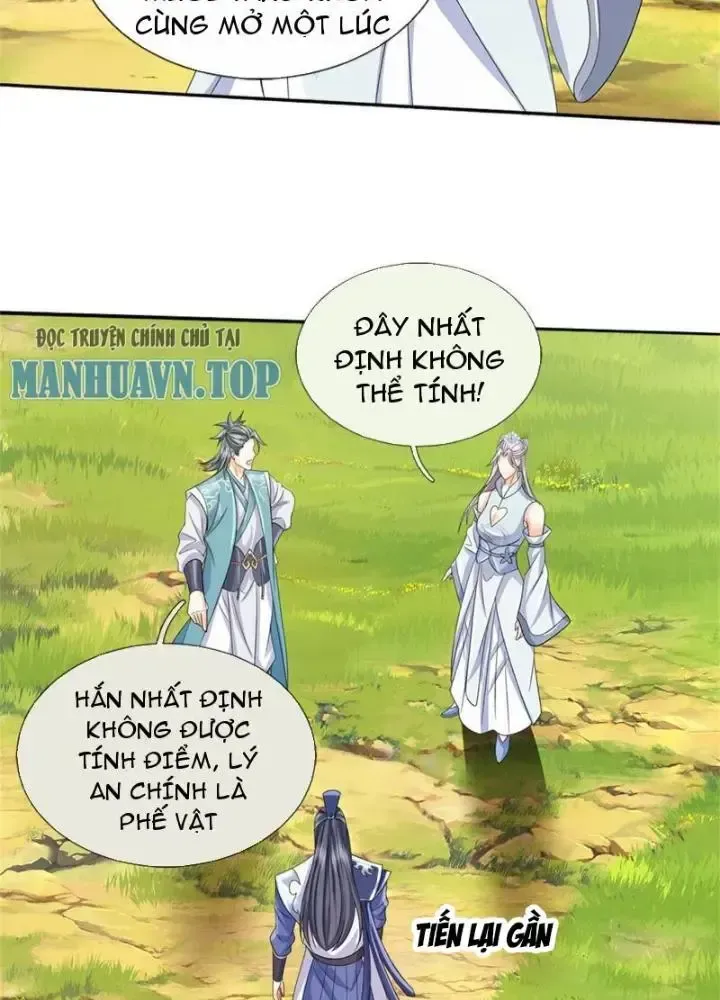 Kiếm Tiên Võ Đế: Bắt Đầu Huyền Vũ Môn Chi Biến Chapter 99 - Trang 17