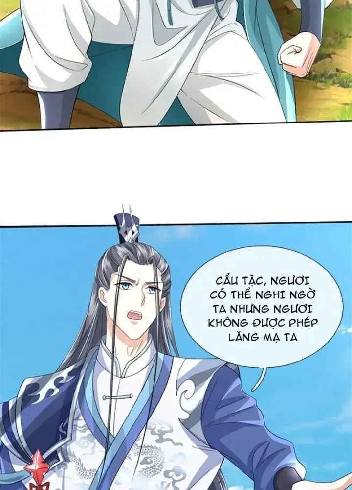 Kiếm Tiên Võ Đế: Bắt Đầu Huyền Vũ Môn Chi Biến Chapter 99 - Trang 25