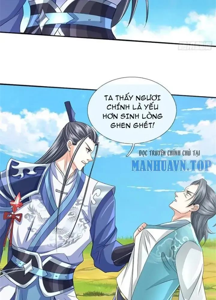 Kiếm Tiên Võ Đế: Bắt Đầu Huyền Vũ Môn Chi Biến Chapter 99 - Trang 27