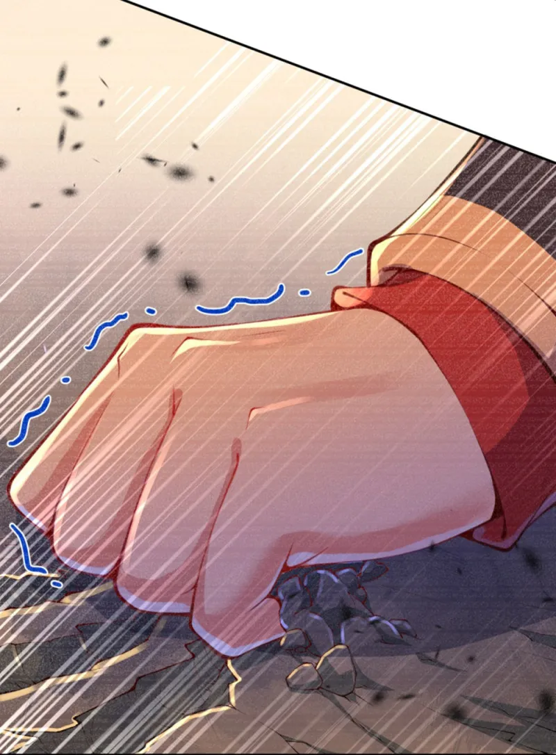 Kiếm Vực Vô Địch Chapter 1.1 - Trang 12