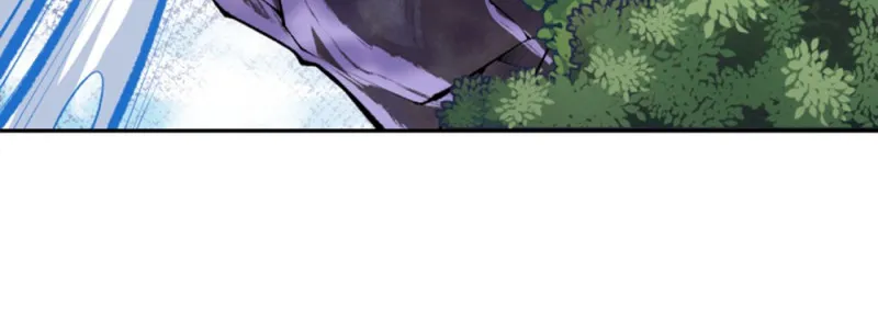 Kiếm Vực Vô Địch Chapter 1.1 - Trang 16