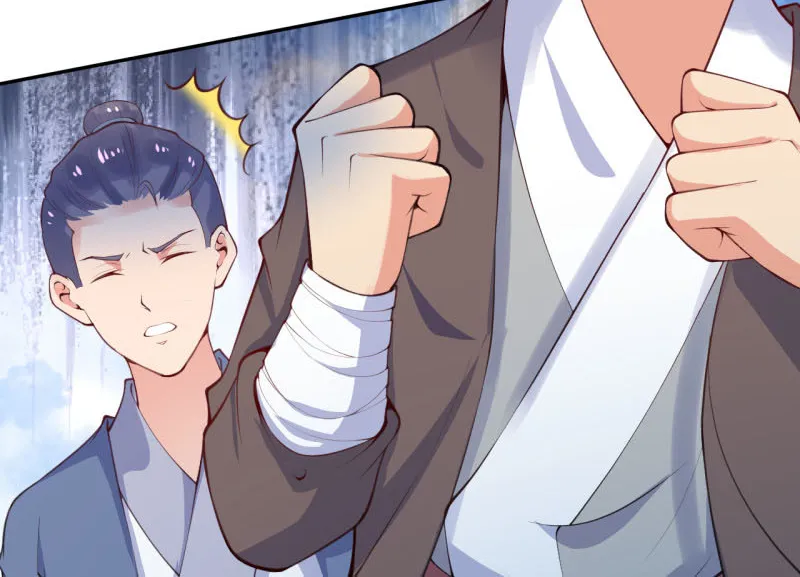 Kiếm Vực Vô Địch Chapter 1 - Trang 46