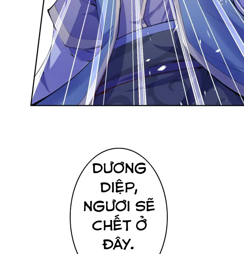 Kiếm Vực Vô Địch Chapter 11 - Trang 5