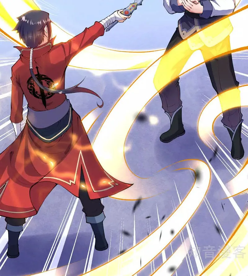 Kiếm Vực Vô Địch Chapter 12 - Trang 34