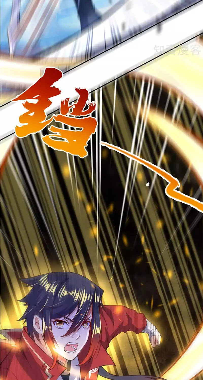 Kiếm Vực Vô Địch Chapter 12 - Trang 5