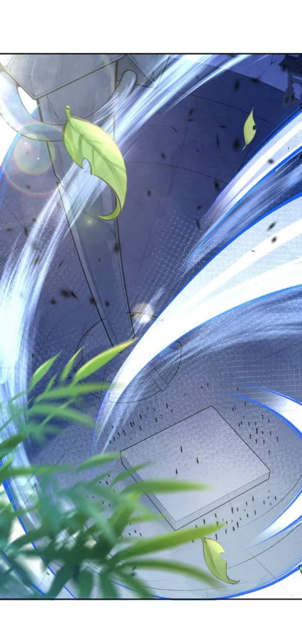 Kiếm Vực Vô Địch Chapter 13 - Trang 2