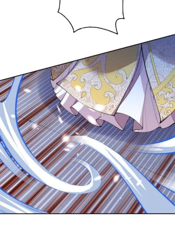Kiếm Vực Vô Địch Chapter 14 - Trang 13