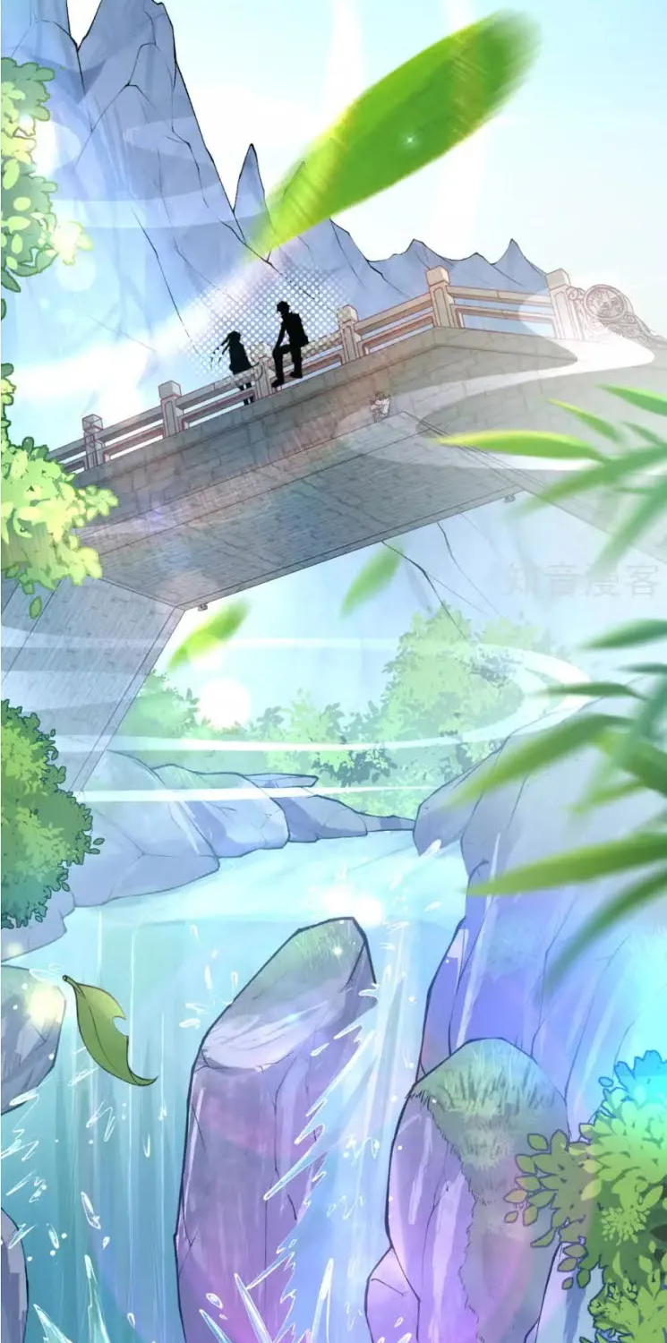 Kiếm Vực Vô Địch Chapter 16 - Trang 3