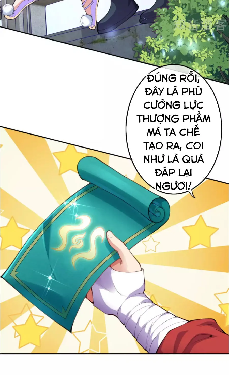 Kiếm Vực Vô Địch Chapter 16 - Trang 6