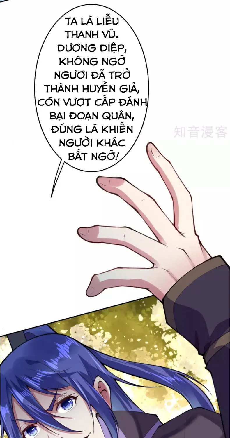 Kiếm Vực Vô Địch Chapter 17 - Trang 13