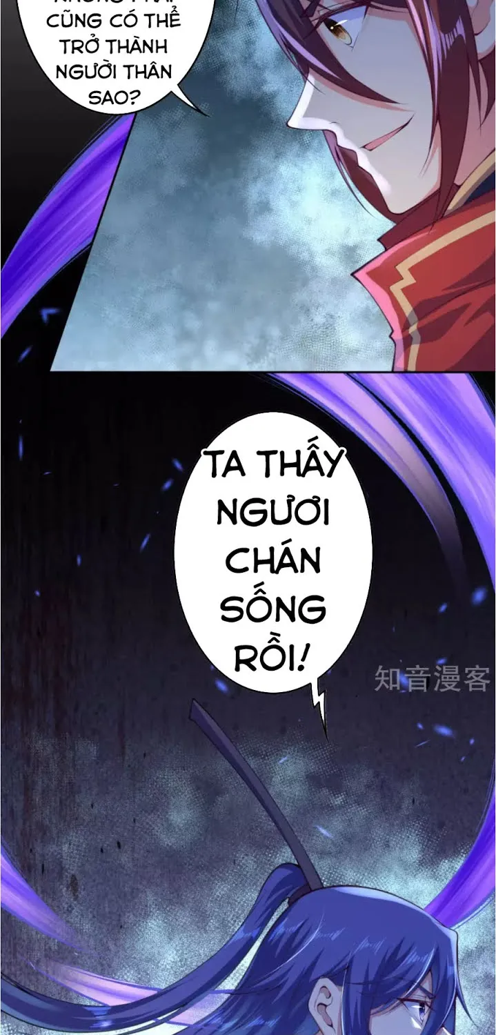Kiếm Vực Vô Địch Chapter 17 - Trang 17