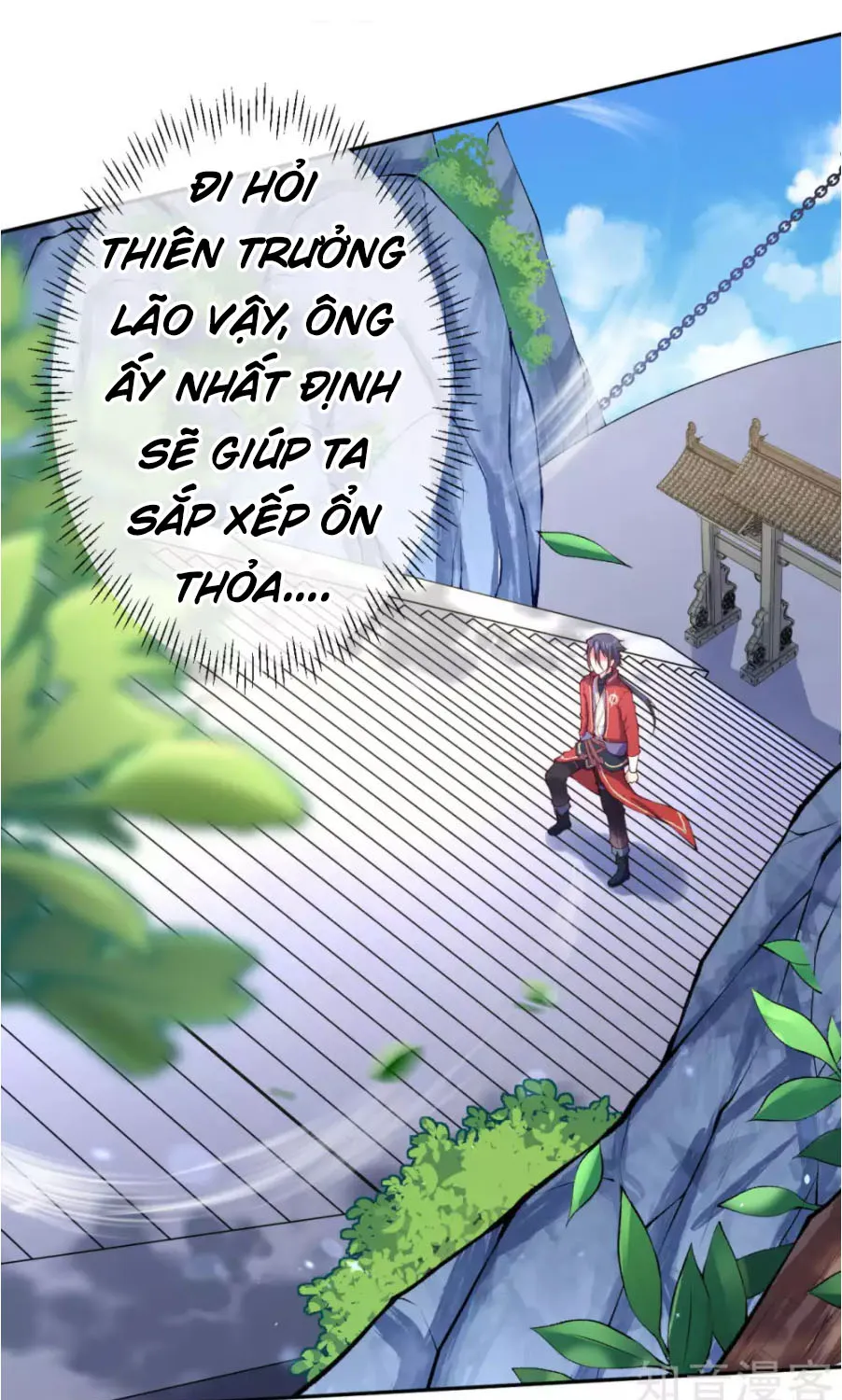 Kiếm Vực Vô Địch Chapter 17 - Trang 5