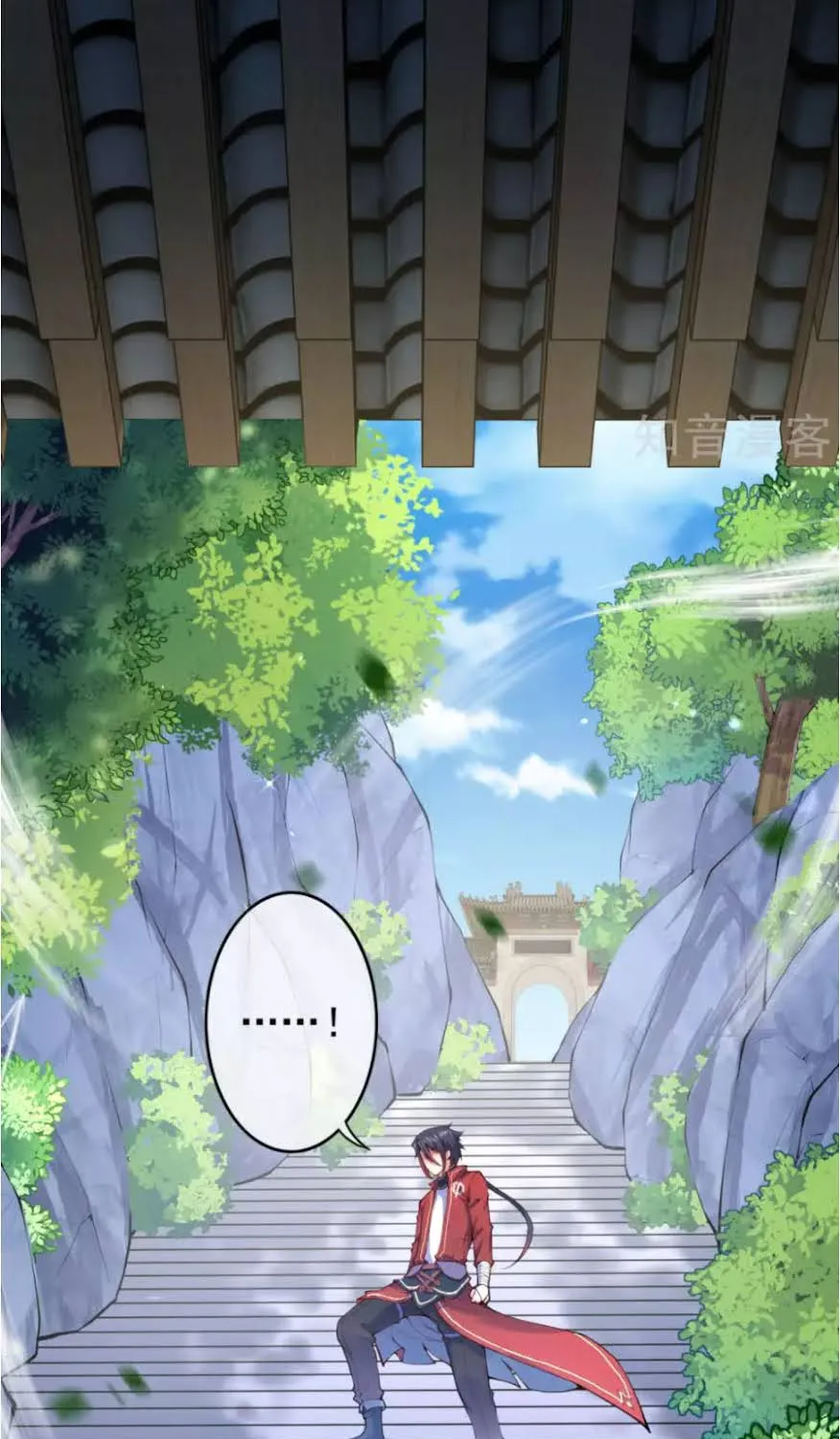 Kiếm Vực Vô Địch Chapter 17 - Trang 7