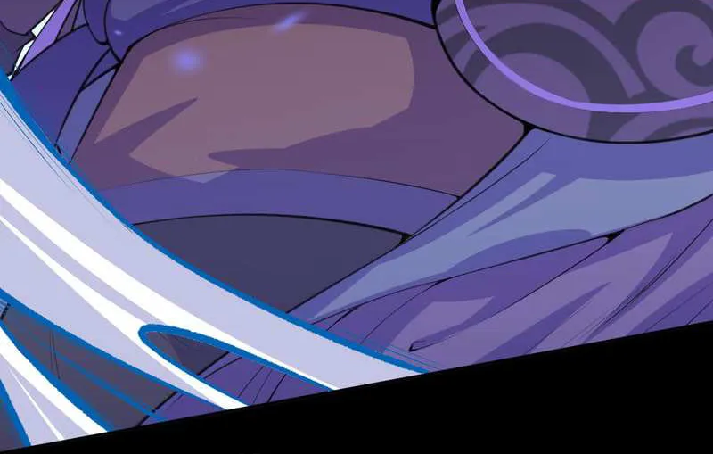 Kiếm Vực Vô Địch Chapter 18 - Trang 17