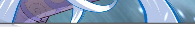 Kiếm Vực Vô Địch Chapter 18 - Trang 5
