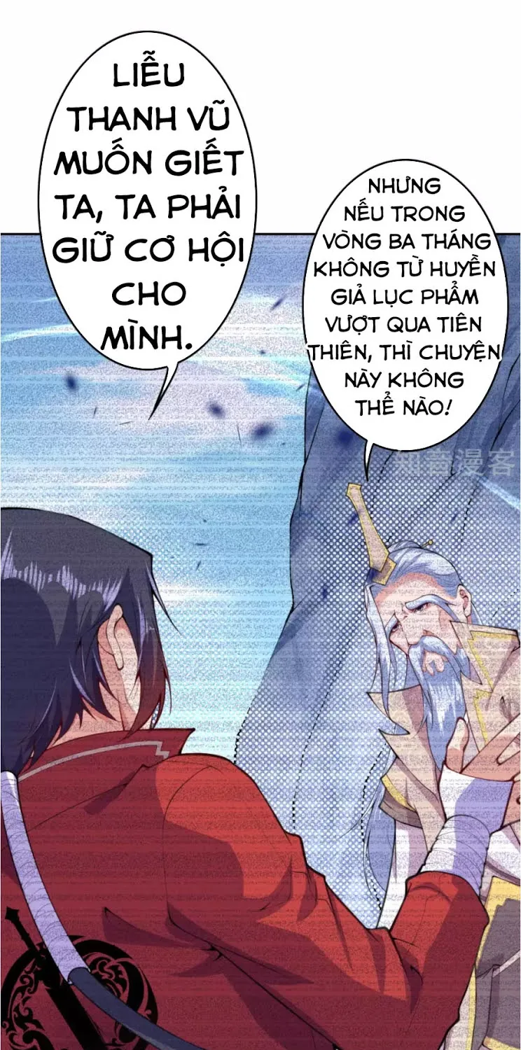 Kiếm Vực Vô Địch Chapter 19 - Trang 11