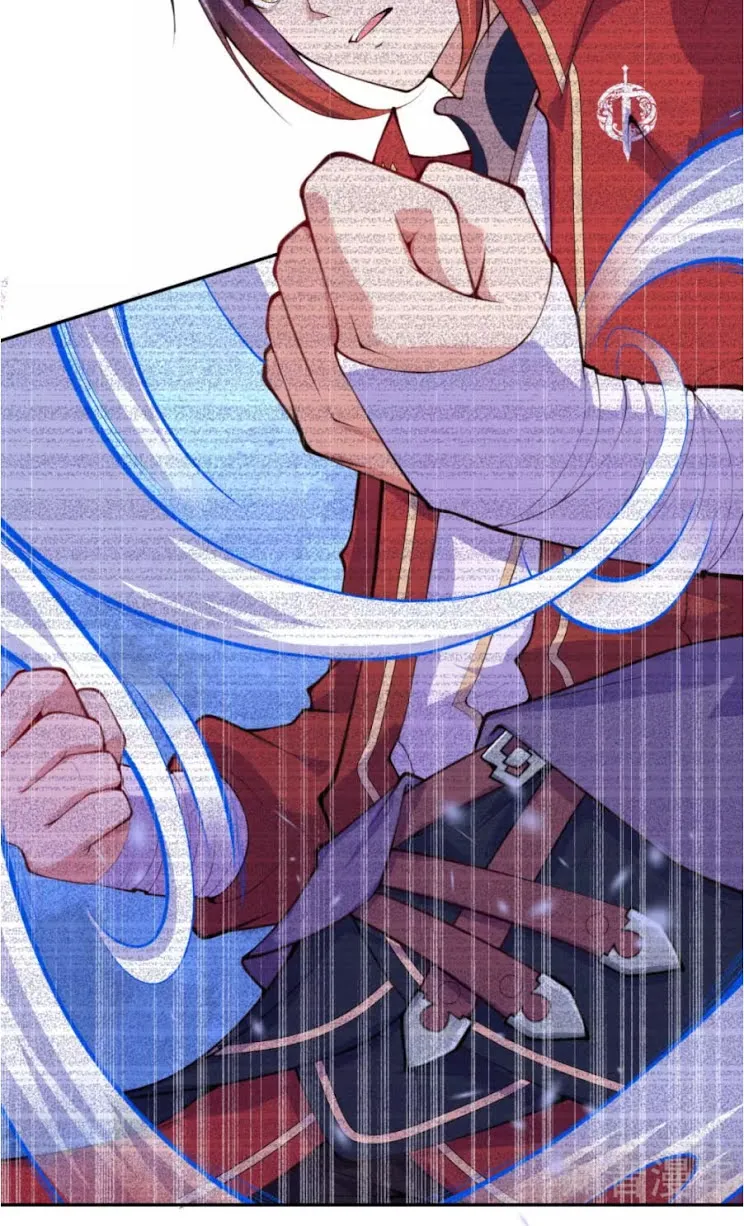 Kiếm Vực Vô Địch Chapter 19 - Trang 13
