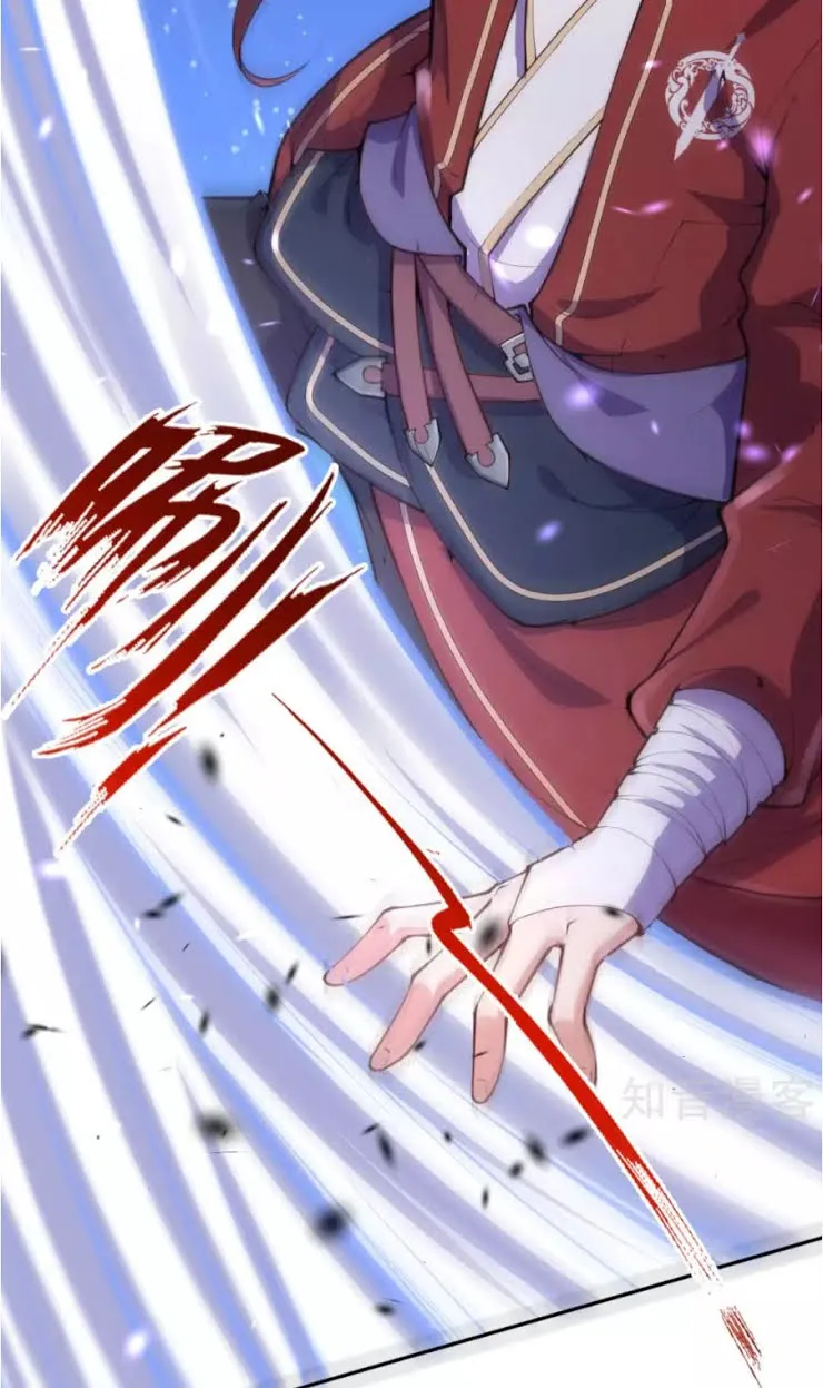 Kiếm Vực Vô Địch Chapter 19 - Trang 19