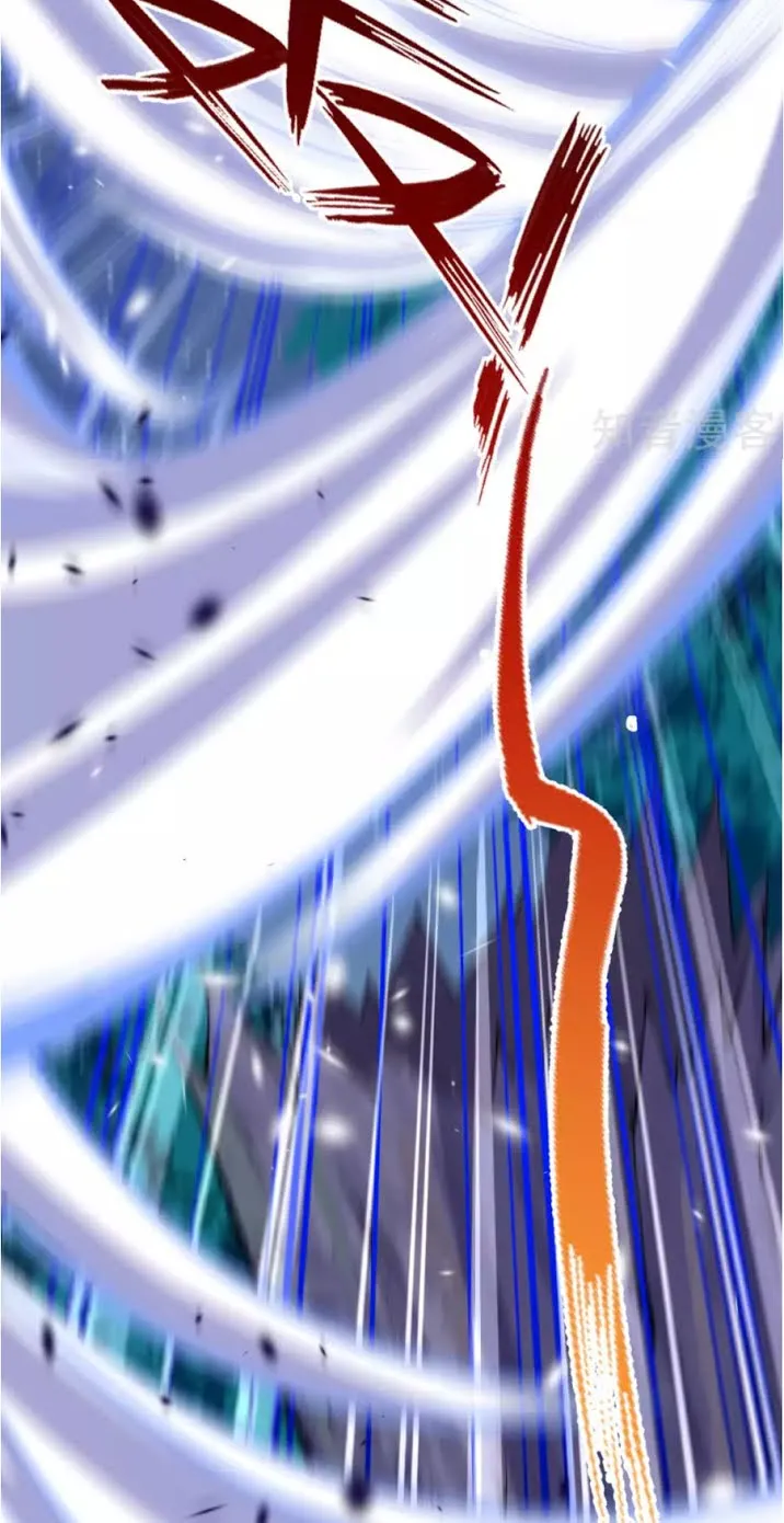 Kiếm Vực Vô Địch Chapter 19 - Trang 25