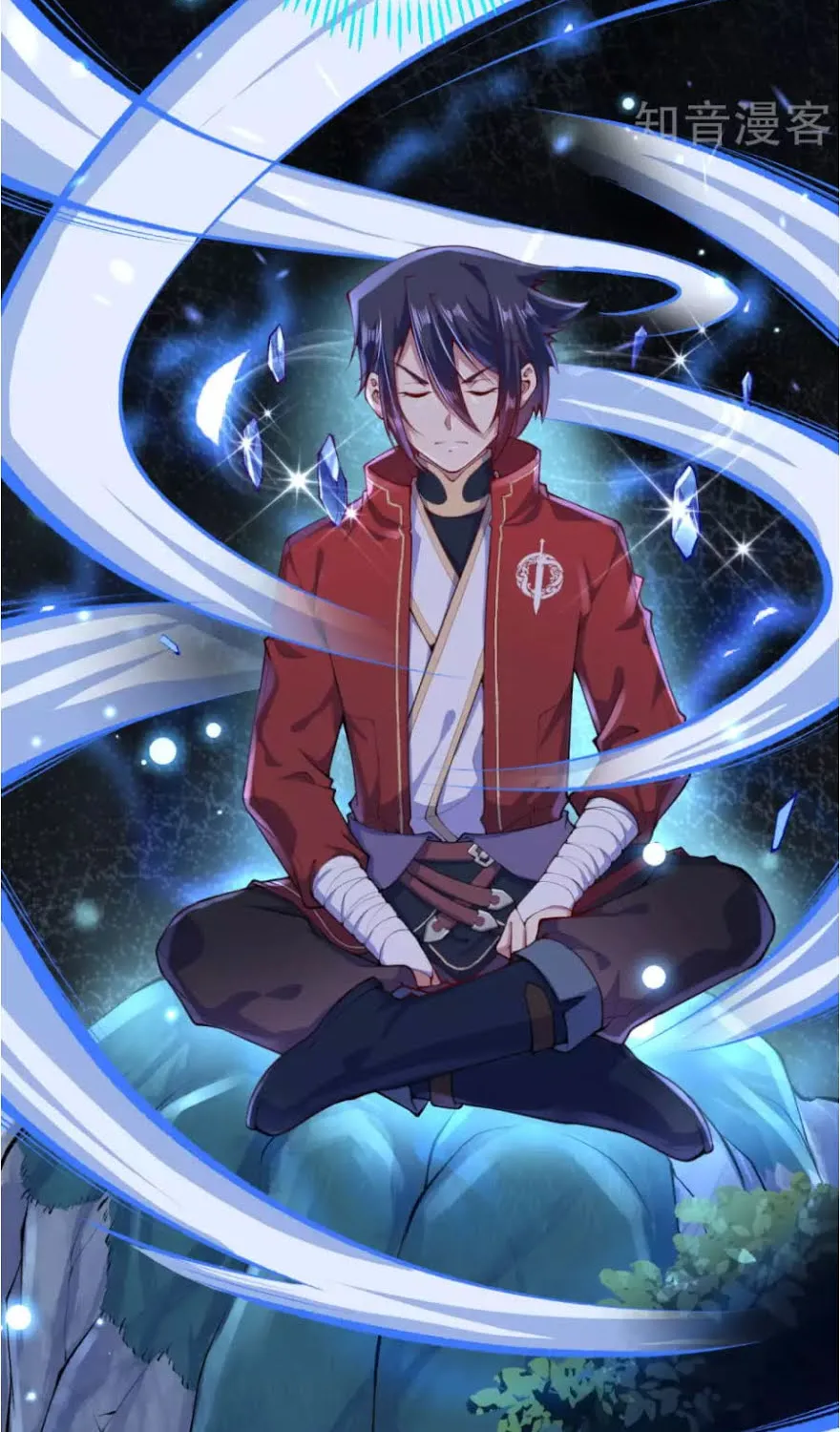 Kiếm Vực Vô Địch Chapter 19 - Trang 29