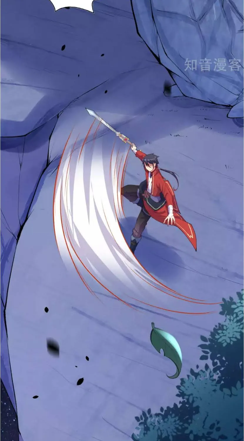 Kiếm Vực Vô Địch Chapter 19 - Trang 3