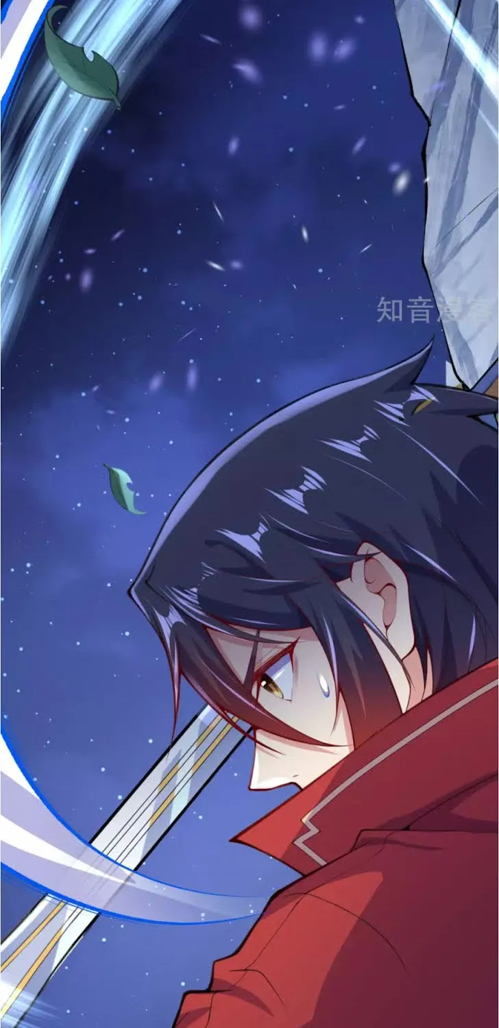 Kiếm Vực Vô Địch Chapter 19 - Trang 6