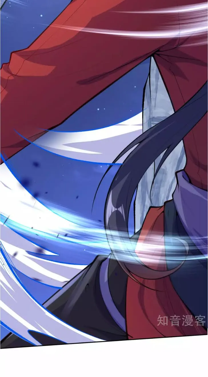 Kiếm Vực Vô Địch Chapter 19 - Trang 7