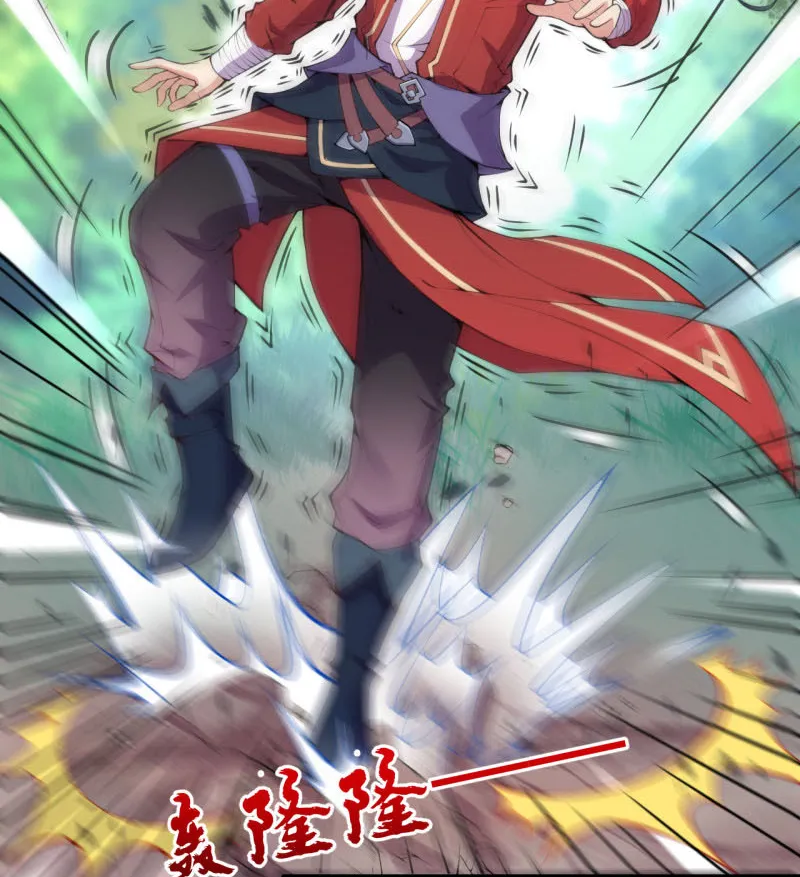 Kiếm Vực Vô Địch Chapter 2 - Trang 35